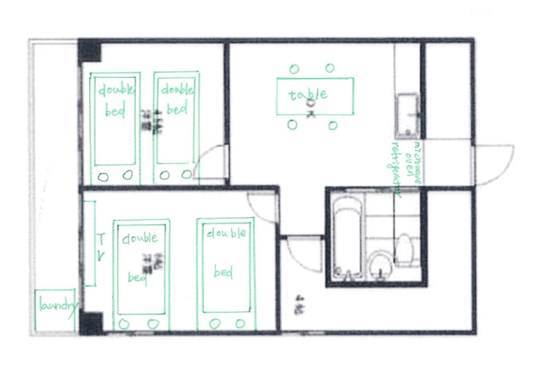 شقة 健ハウス Healthy House طوكيو المظهر الخارجي الصورة